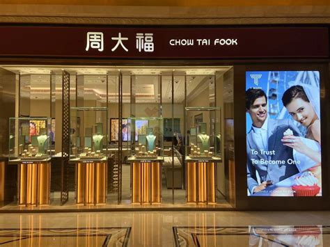 About Chow Tai Fook .